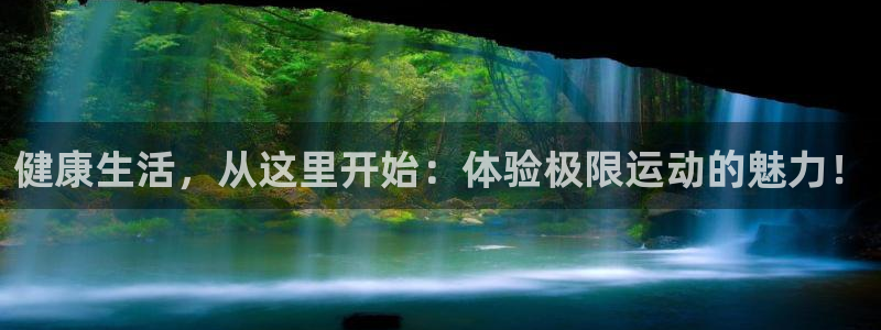 3377体育官网下载平台假的吗是真的吗吗