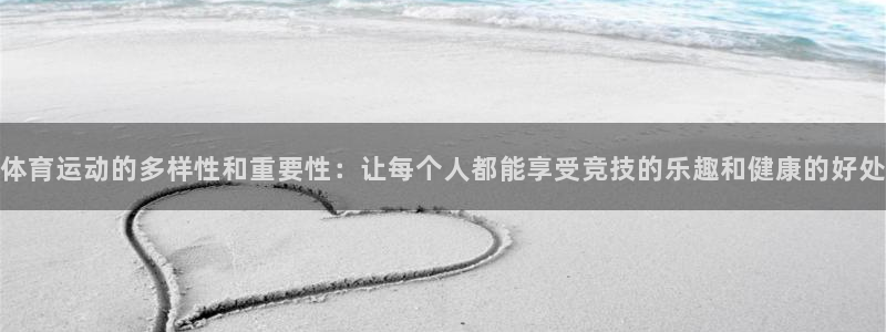 3377体育提款容易通过吗